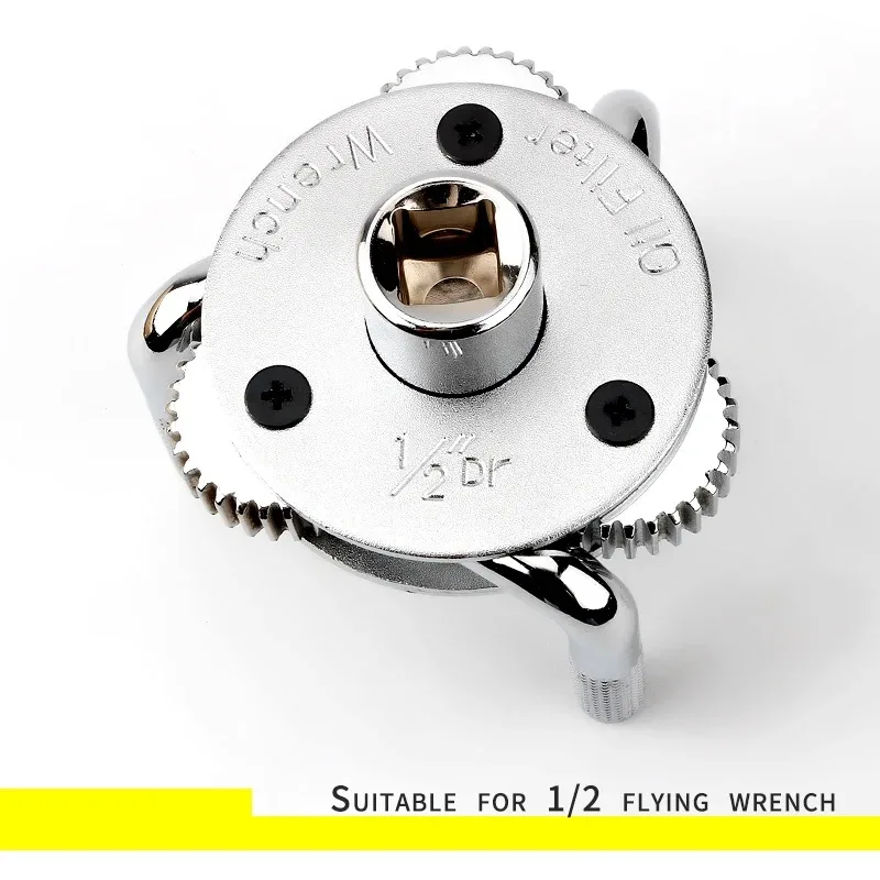 

Chrome plated vanadium steel three wheel oil filter wrench, automotive repair tool, mesh disassembly tool
