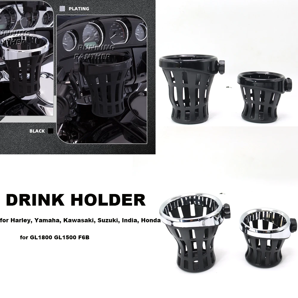 

For Harley Yamaha Kawasaki Suzuki indian Honda GL1800 GL1500 F6B Universal Motorcycle Water Drinking Drink Cup Holder Bracket