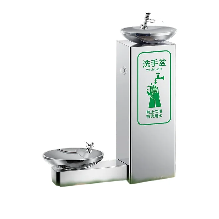 

Outdoor water dispenser square park special outdoor stainless steel wash basin pet water dispenser scenic spot all 304