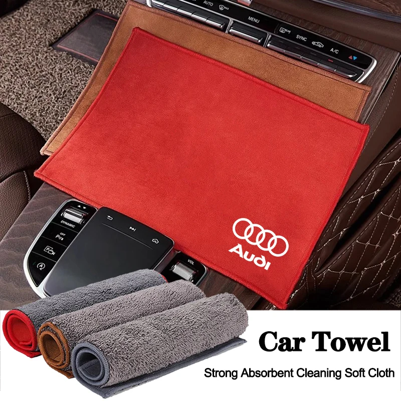 1Pcs Car Suede Cleaning Towel Wipe Drying Cloth For Audi TT S5 B6 C6 RS3 A1 A2 A3 A4 A5 A6 A7 A8 Q1 Q2 Q3 Q4 Q5 Q6 Q7 Q8 Quattro