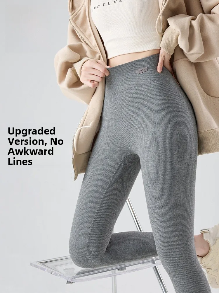 High Waist Yoga Pants Abdomen a Spring Autumn Sle No Riding up No Embarrassing Lines Breathable Soft Cotton Blend