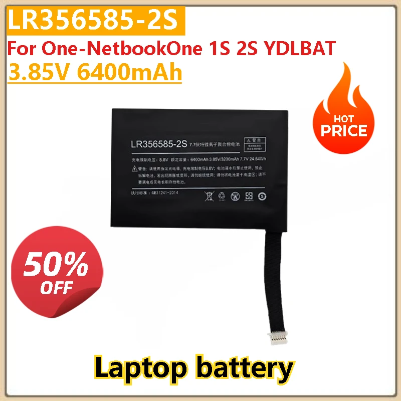

Brand New High Quality 3.8V 6400mAh LR356585-2S Laptop battery for One-NetbookOne 1S 2S YDLBAT
