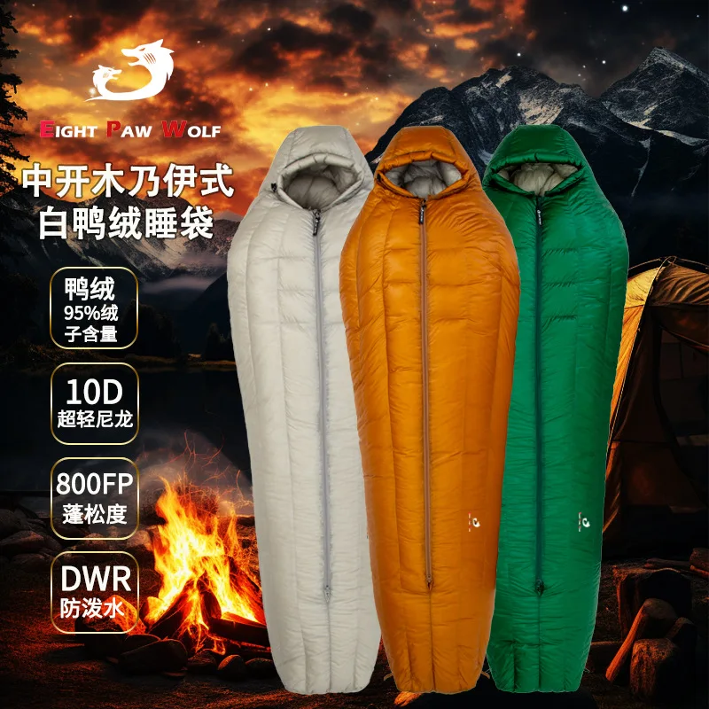 EPW Ultra-Light 800 Fill Power down Sleeping Bag 10D Thickened Mummy Design for Camping Pod 10D down Sleeping Bag