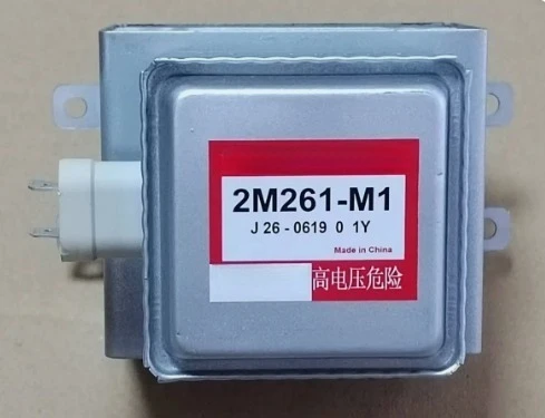 Brand New 2M261-M1 …