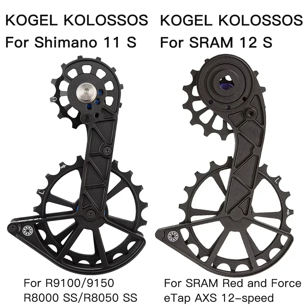 Kolossos Derailleur Pulley Wheel Oversized Bearing 82g for 105 ULTEGRA R9100 R8000 11s & Sram Red Force  eTap AXS 12 speed