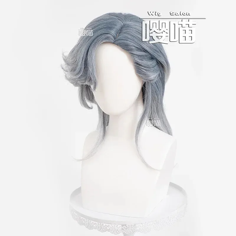 

Candy 2025Game Identity V Richard Sterling Косплей Длинные разноцветные волосы Хэллоуин Парик для ролевых игр + бесплатная шапочка