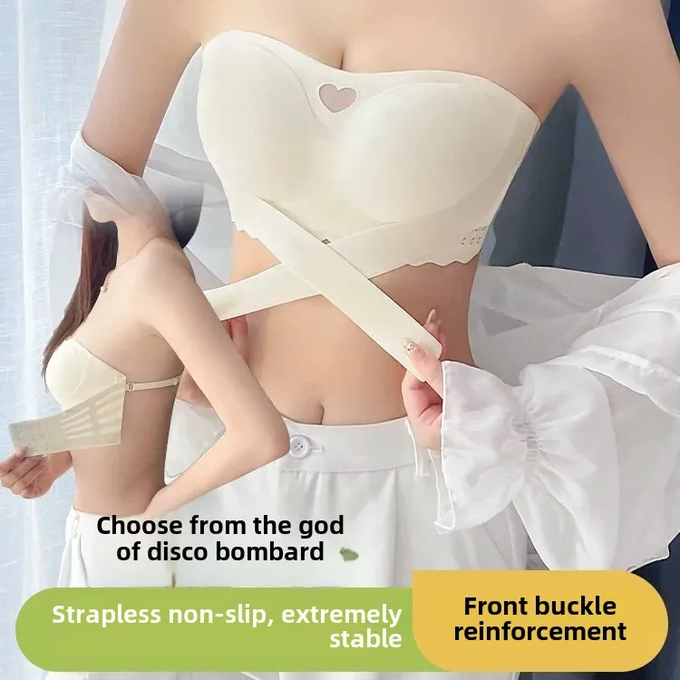 

Front buckle/buckle/clothing wrap bra/shoulder/mark/mark/gather/small bra/large bra