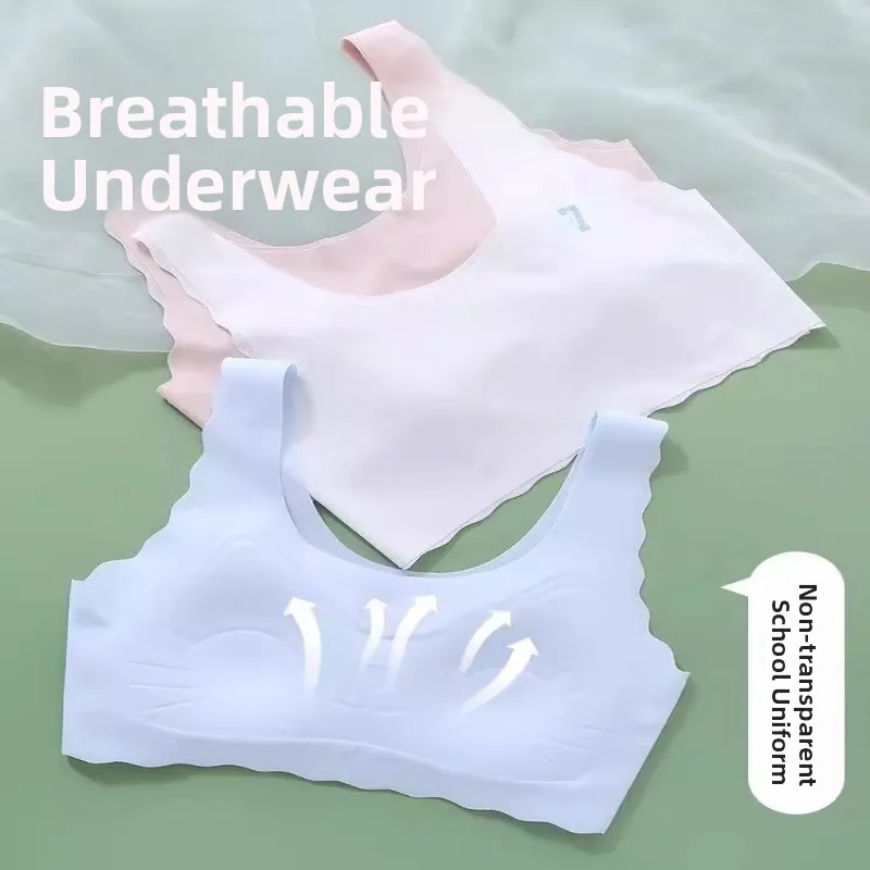 Girls' Seamless Underwear Elementary School Students 9-10 Years Old 13 First Stage Traceless Small Vest Summer Bra