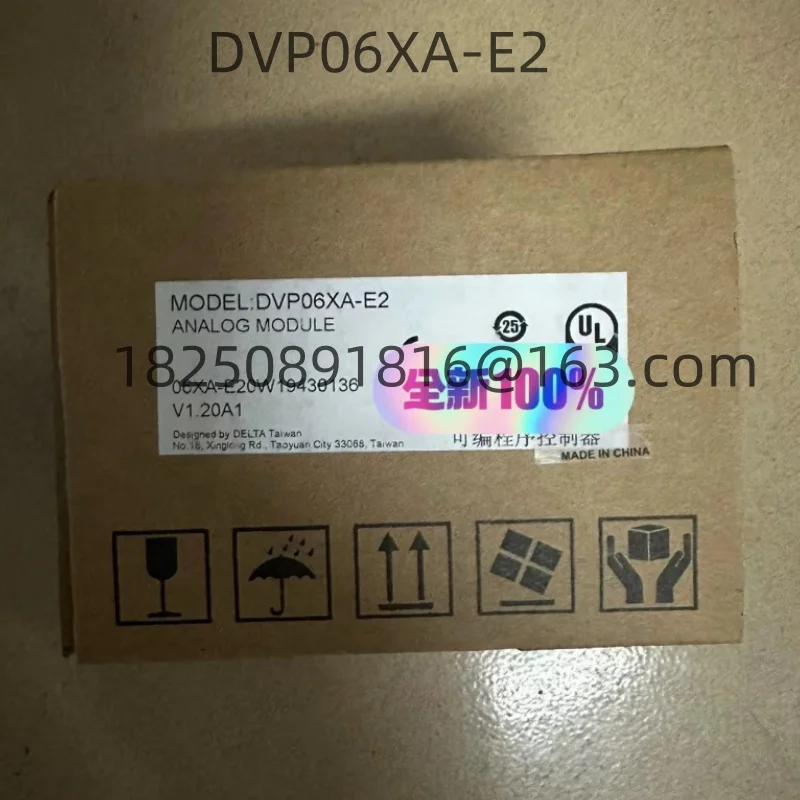 New authentic PLC analog module DVP06XA-E2 expansion module