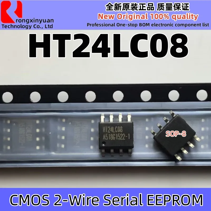 HT24LC02 24LC02 HT24LC04 24LC04 HT24LC08 24LC08 HT24LC16 24LC16 SOP-8 CMOS 2-Wire المسلسل EEPROM الأصلي الجديد 100% جودة