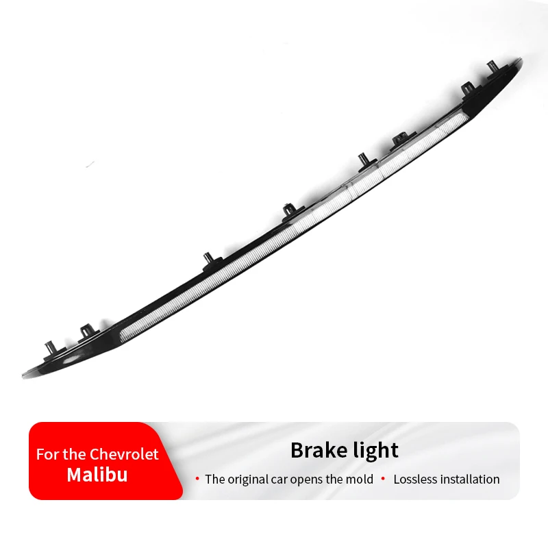 

Suitable for Chevrolet Malibu XL brake light 42777628 84450689 84129130 23421646