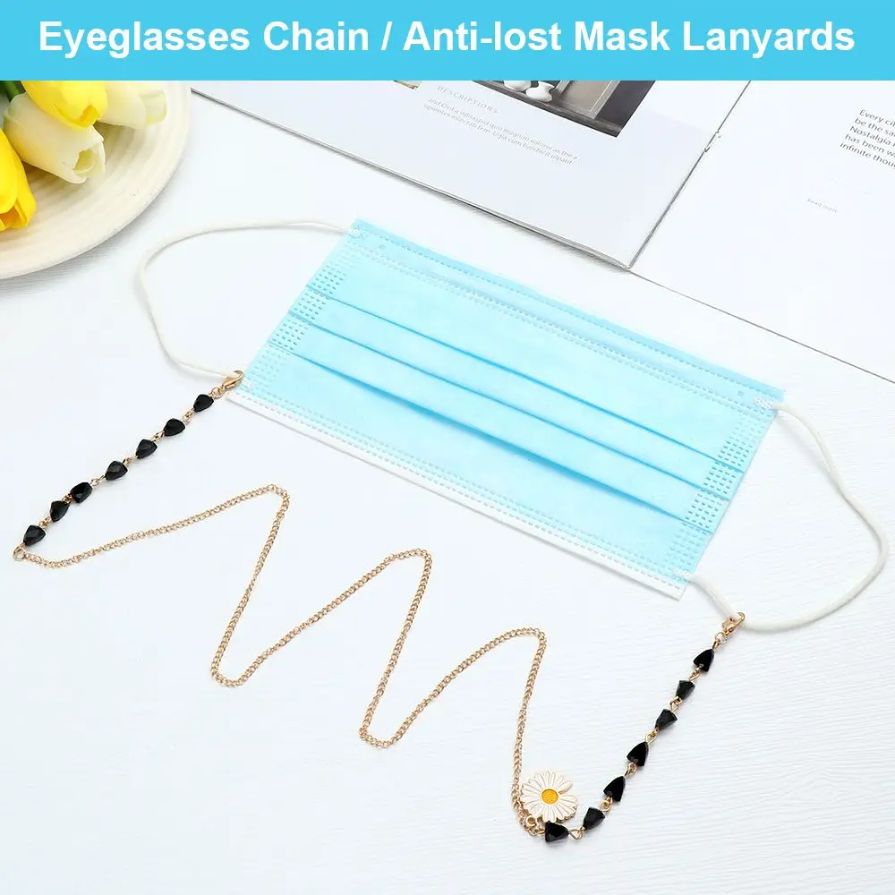 Beaded  Anti-Lost Sunglasses Lanyard Eyeglasses Cord Holder Eyewear Neck Strap Glasses Chain