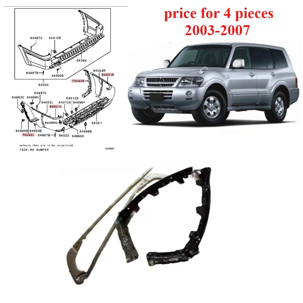 4 PCS MN117197 Rear Bumper Support Iron for Pajero V77 V73 5 Door Rear Wheel Fender Bracket Supportor for Montero V70 2003-2007