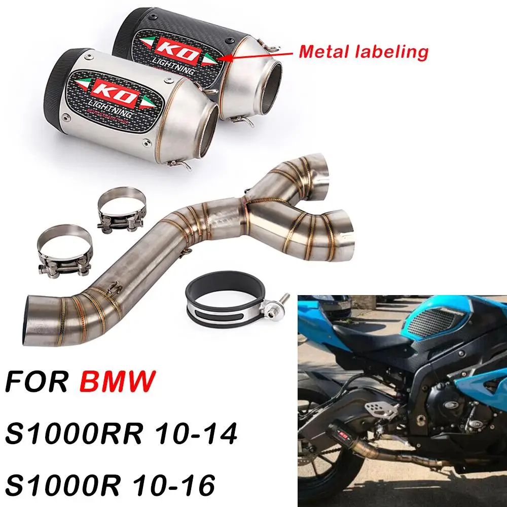 

60.5mm Muffler For BMW S1000RR 10-14 S1000R 10-16 Motorcycle Exhaust Mid Link Pipe Carbon Escape Connect Tube Stainless Steel