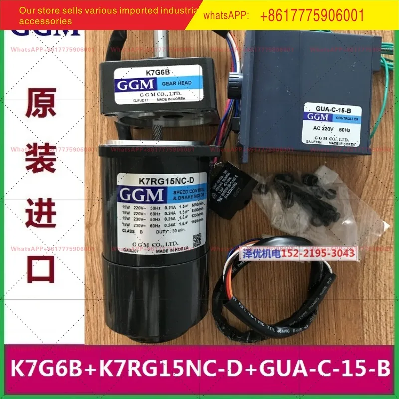 

K6DS6N3 GGM gear reducer K7G6B motor K7RG15NC-D governor GUA-C-15-B