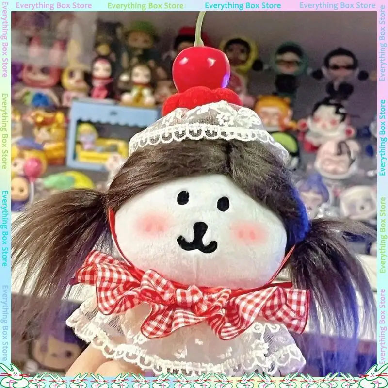 かわいい栗色のかつらヘッドカバー 10-13 センチメートルぬいぐるみ綿人形ドレスアップかつらヘッドカバーアクセサリーとして