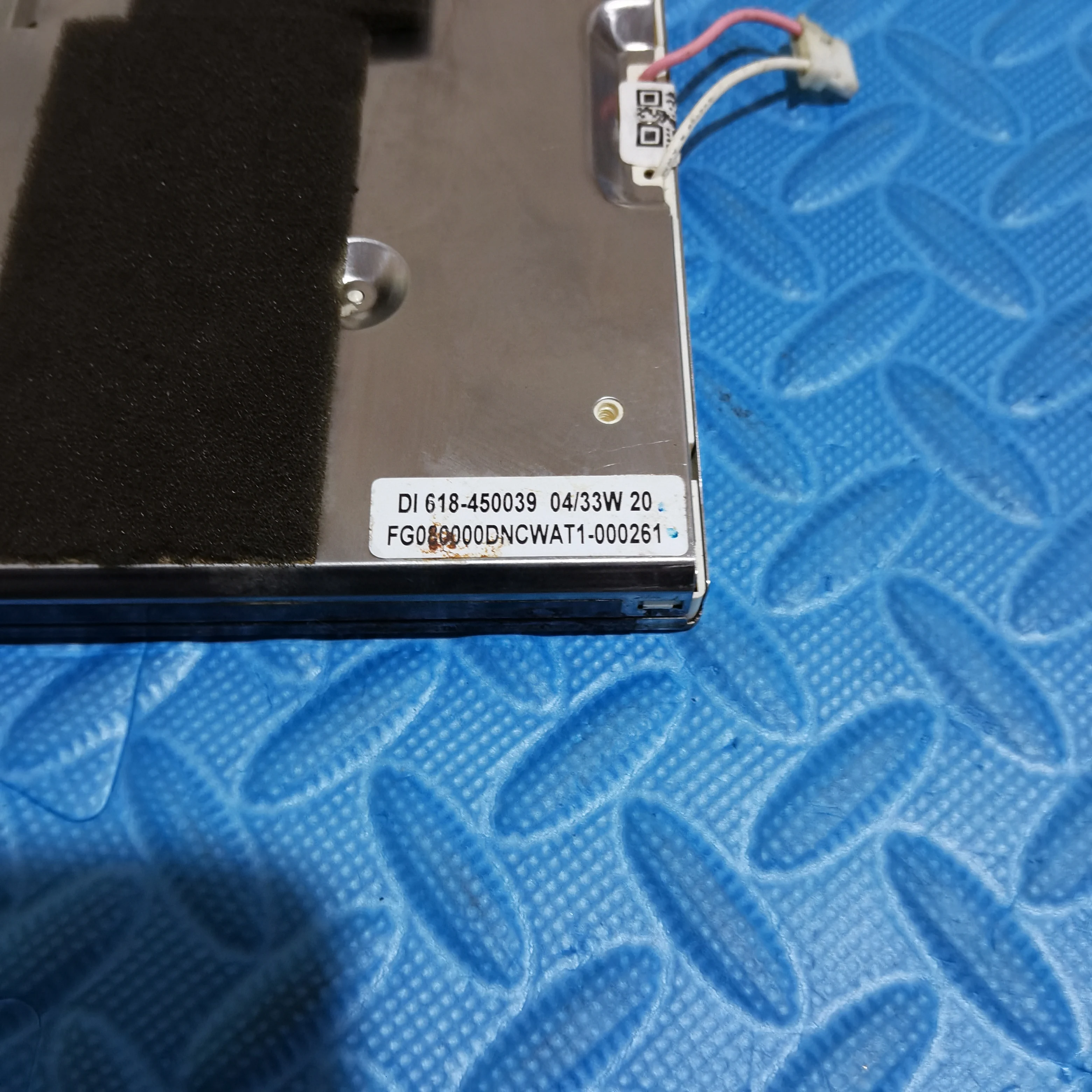 FG80000DNCWAT1 LCD Screen Display Panel