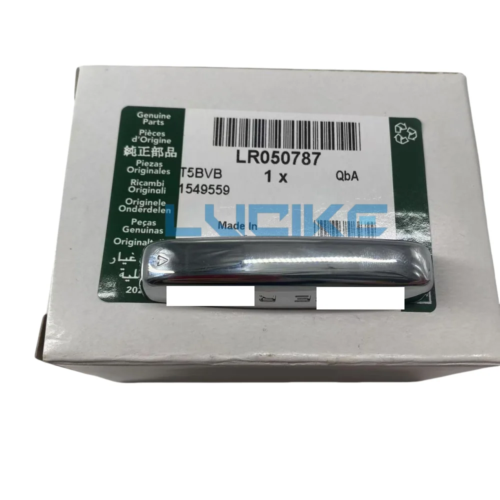 

Для Range Rover Discovery 4/5 Smart Key Remote Keybox Хромированная боковая крышка LR050787