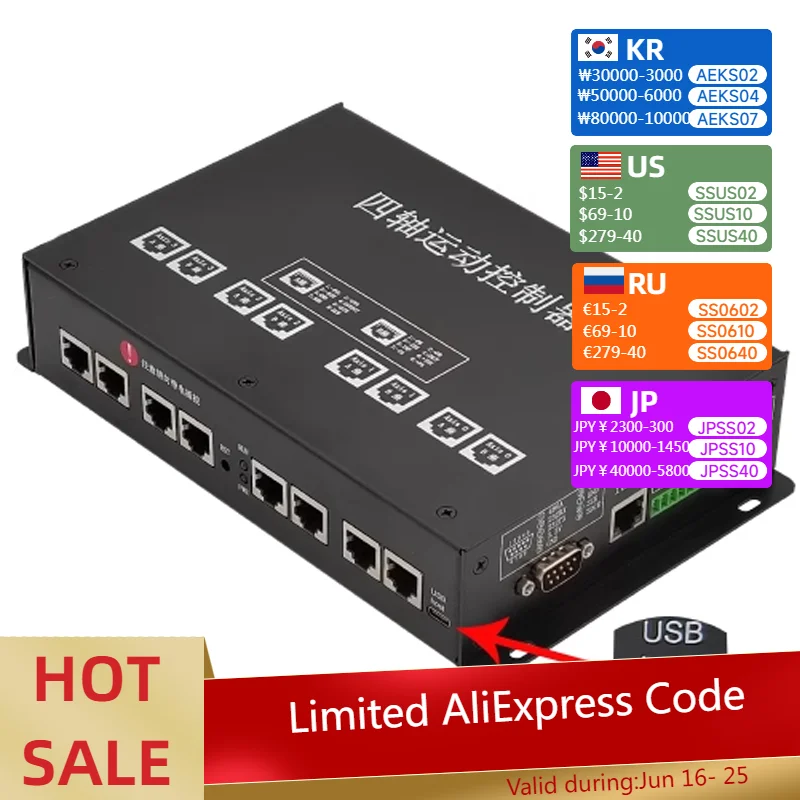 

4 axes/6 axes/8 axes Offline motion controller STM32 C programming motion controller 4-axis-8-axis