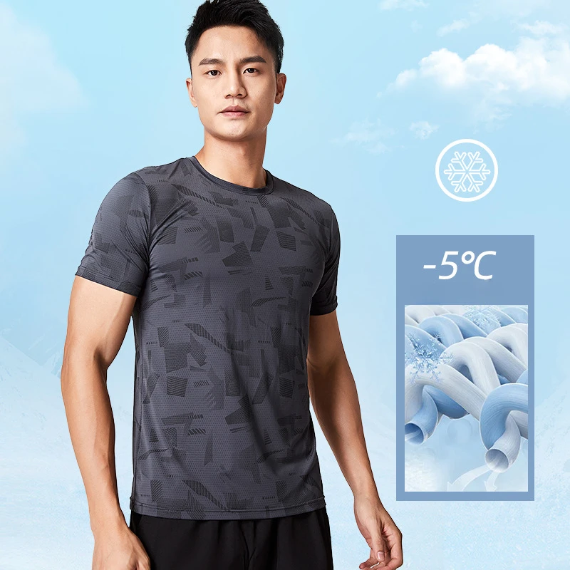 

Ice Silk Cool Feeling Short Sleeve Sports T-shirt Men's Summer Quick-dry Running Bodybuilding Top Fitness Gym Wear Sportswear