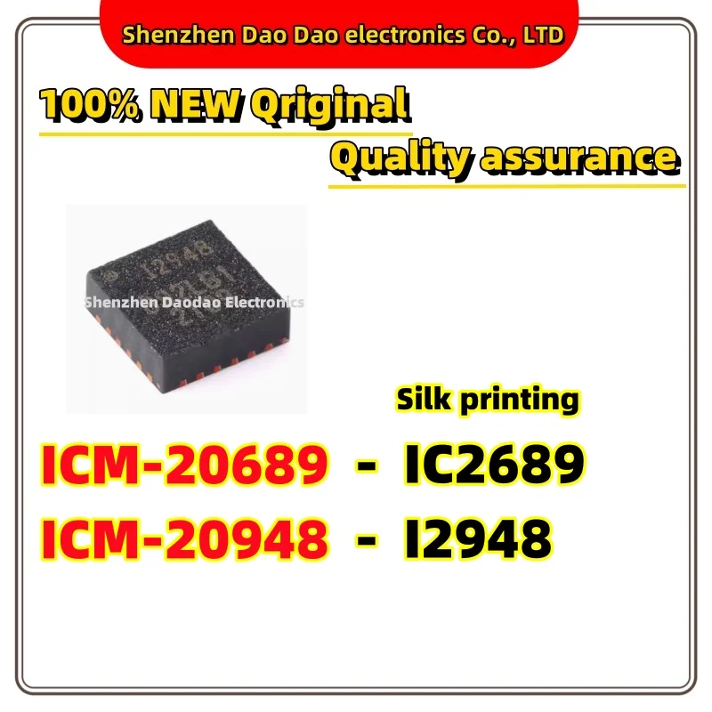 ICM-20689 IC2689 ICM-20948 I2948 QFN-24 Chip IC new original