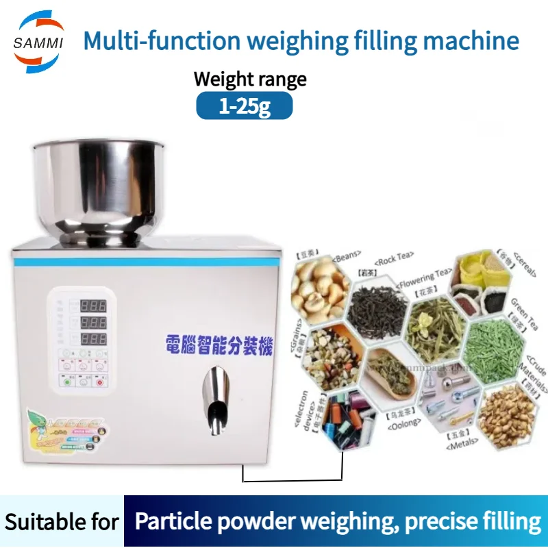 1-25g Tea Machin Automat Fill Scale Herb Filling And Weighing Machine  Packing Machine Particle Powder Powder Filling Machine