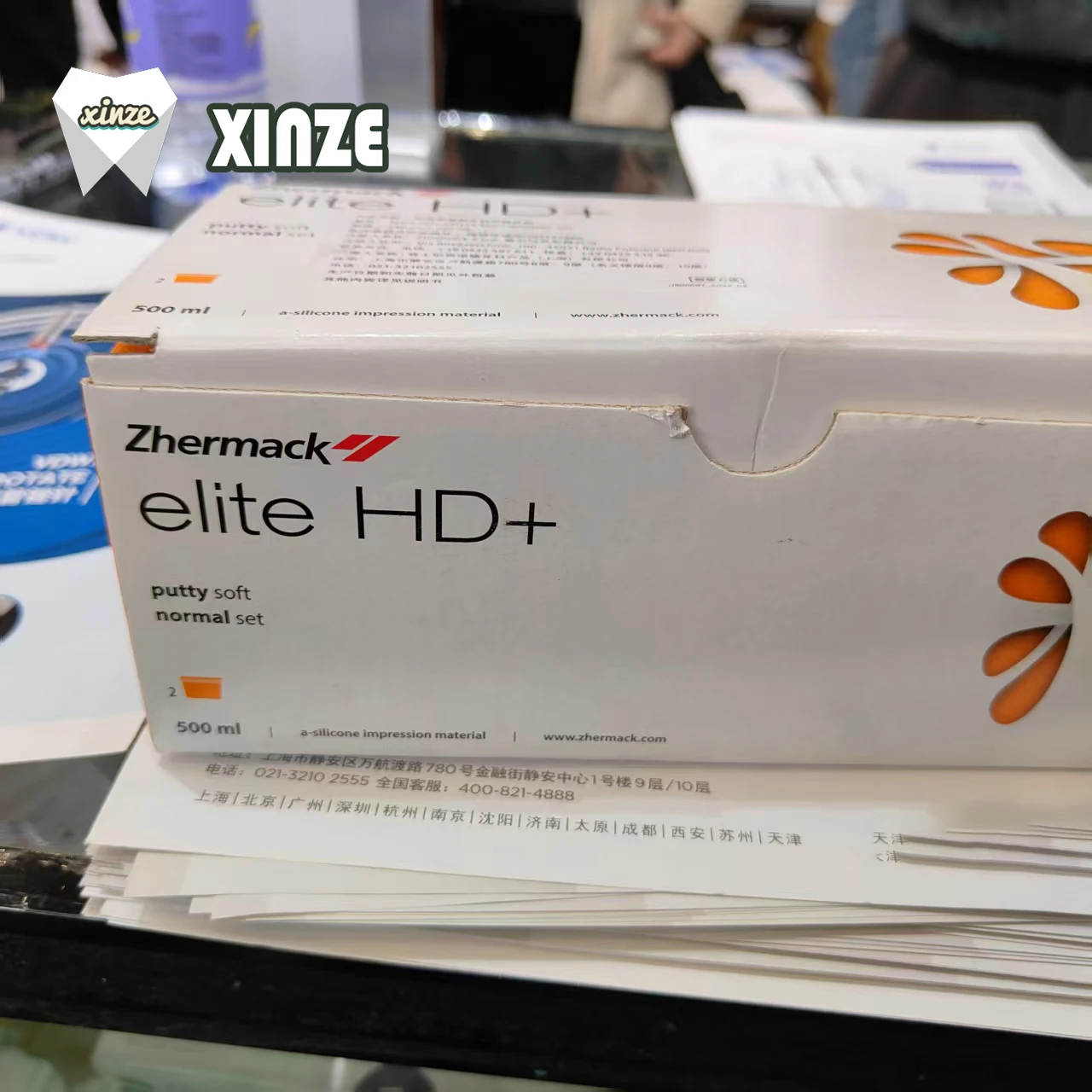 ทันตกรรม Impression วัสดุยางซิ - Dental Impression Material Kit บทวิจารณ์และราคา