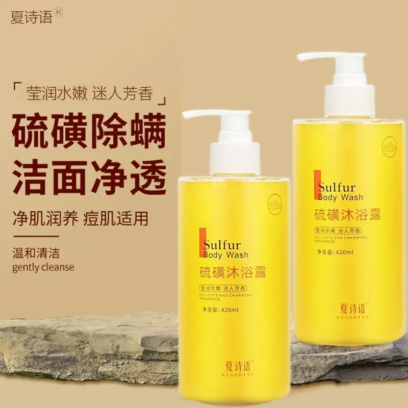 gel-doccia-originale-allo-zolfo-per-acne-rimozione-acari-pulizia-profonda-dei-pori-sapone-esfoliante-al-fango-del-mar-morto-per-pelle-grassa