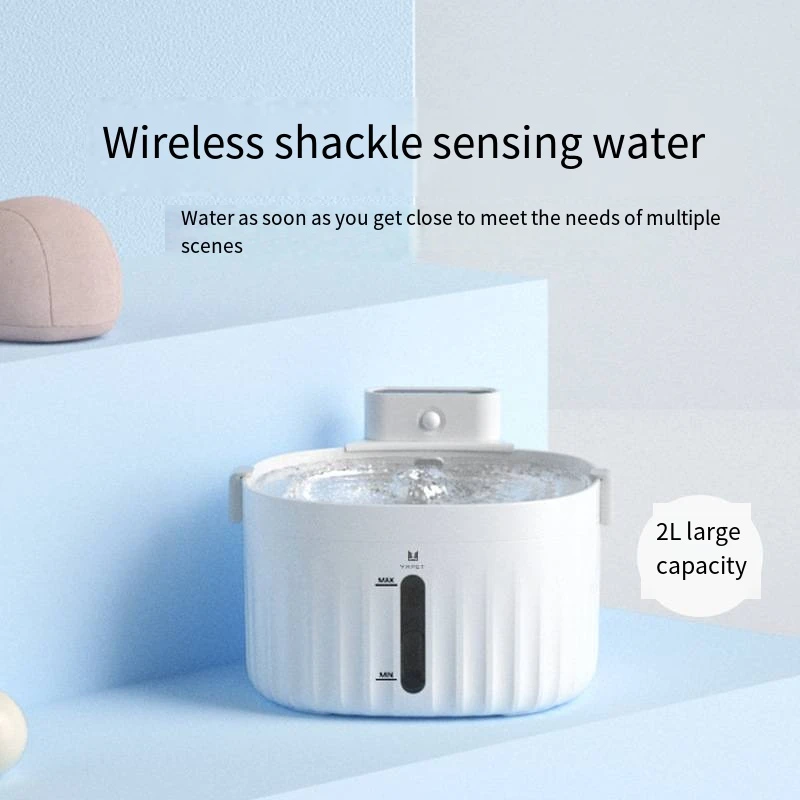 

Pet Fountain Water Dispenser with Automatic Circulation of Live Water Wireless Unplugged, Intelligent Infrared Sensor Cat Water