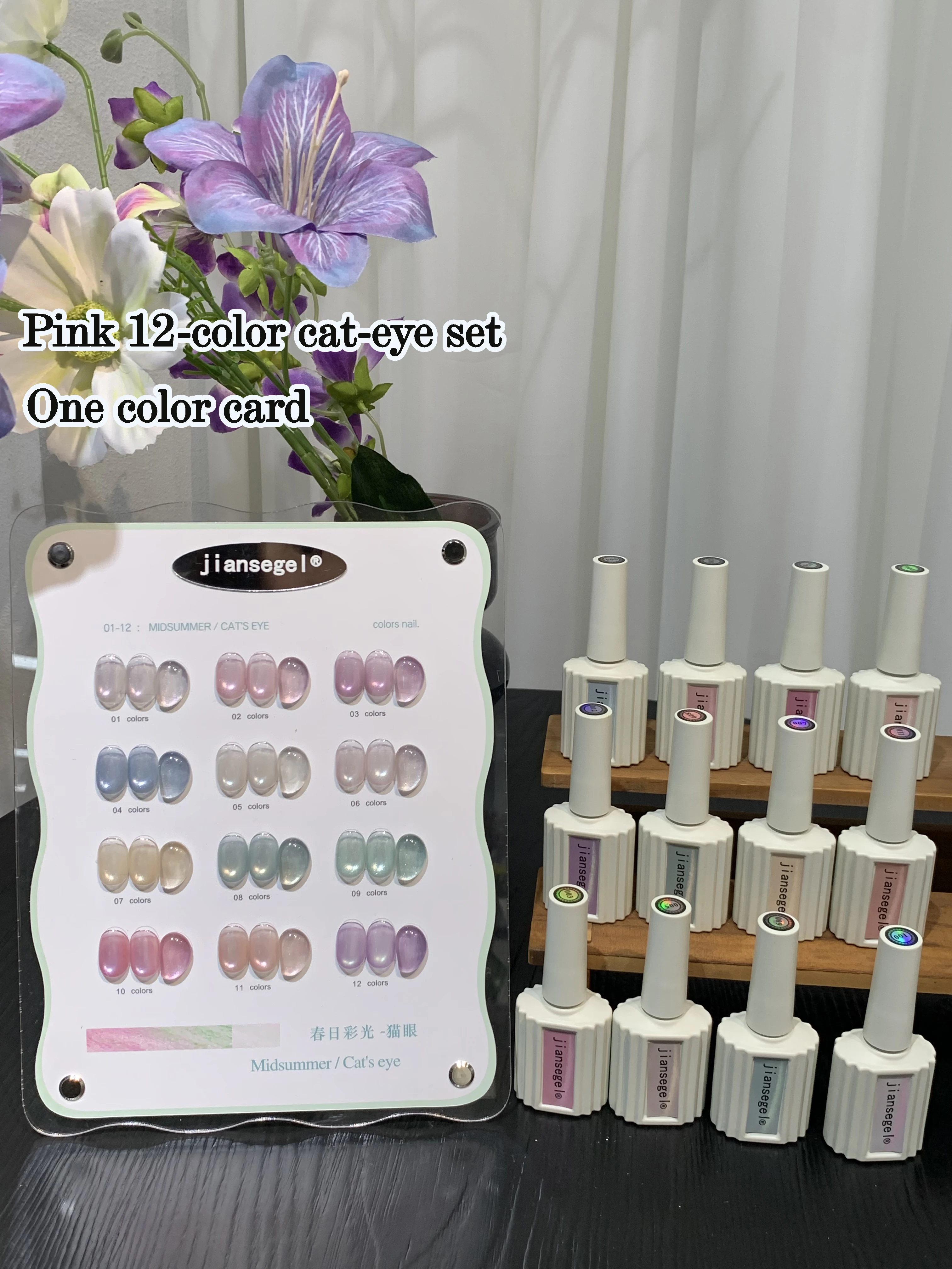 ensemble-de-vernis-a-ongles-translucides-effet-œil-de-chat-12-couleurs-avec-nuancier-et-gel-uv-pour-ongles-art-des-ongles-diy-au-charme-captivant-un-gi-parfait