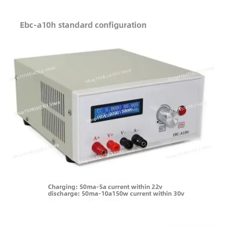 A20H 20A Circuit Co…