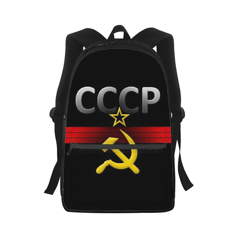 

Soviet Union USSR flag Men Women Backpack 3D Print Fashion Student School Bag Laptop Backpack Kids Travel Shoulder Bag