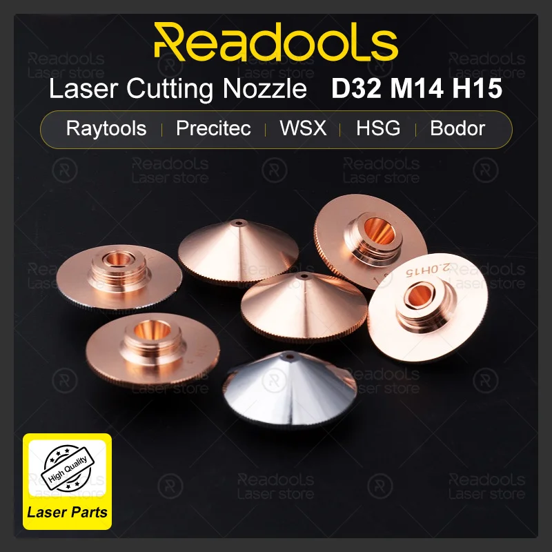 Raytools Laser Nozz…