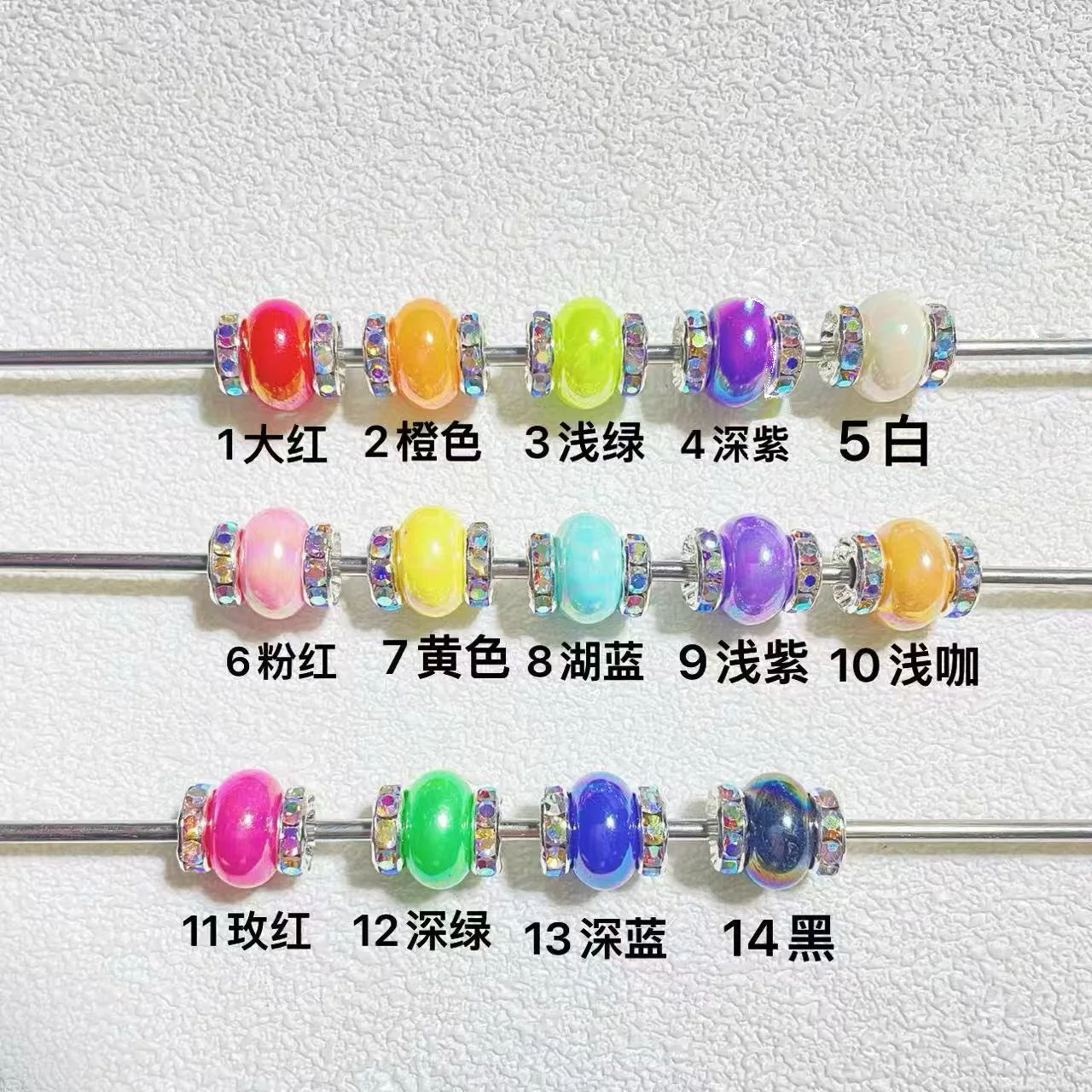100 Stück großes Loch Silber Diamant Perlen Ring getrennt Perlen vergoldet Acryl Armband Perlen machen Halskette Laterne handgemachte DIY