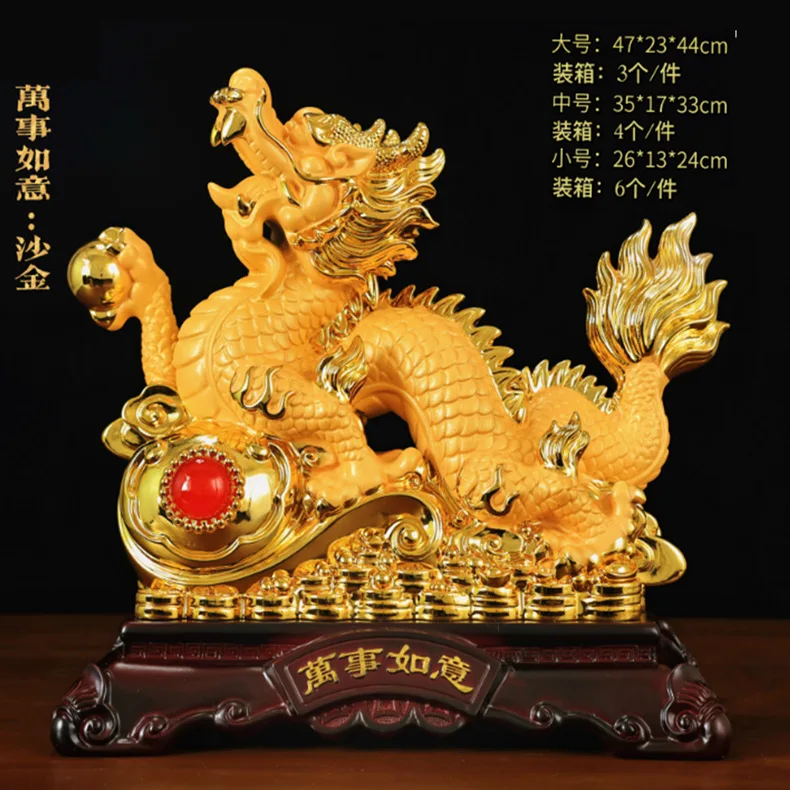 Chinese Style Dragon Attracting Wealth Ornaments, Zodiac Dragon Year and New Year Gifts, Home Mascot Ornaments