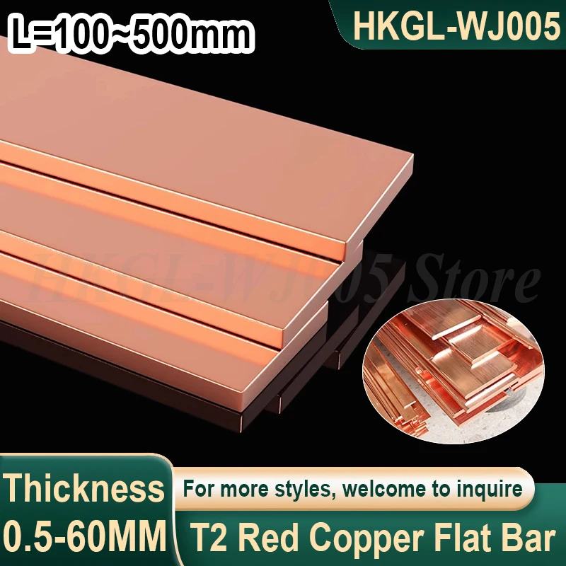 

Thick 0.5-60mm T2 Red Copper Flat Bar Plate Strip 99.9% Pure Copper Flat Metal Plate Copper Flat Strip Length 100/200/500mm