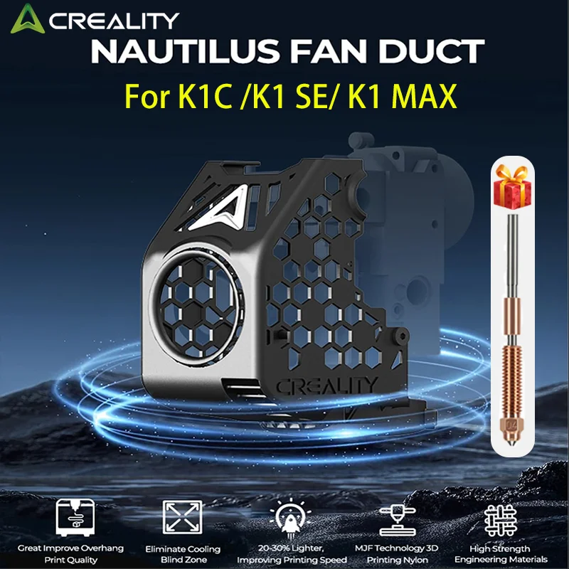 creality-ben2c-nautilus-fan-duct-for-k1c-k1-se-k1-max-360°-circular-cooling-flow-fan-improve-overhang-print-quality-printing-for