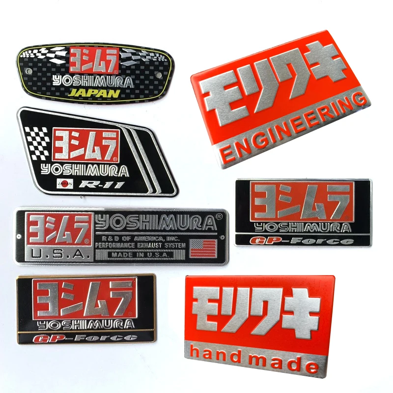 10 pçs atacado yoshimura tubo de escape da motocicleta decoração adesivo alumínio decalque 3d bicicleta engraçado do motor legal personalidade