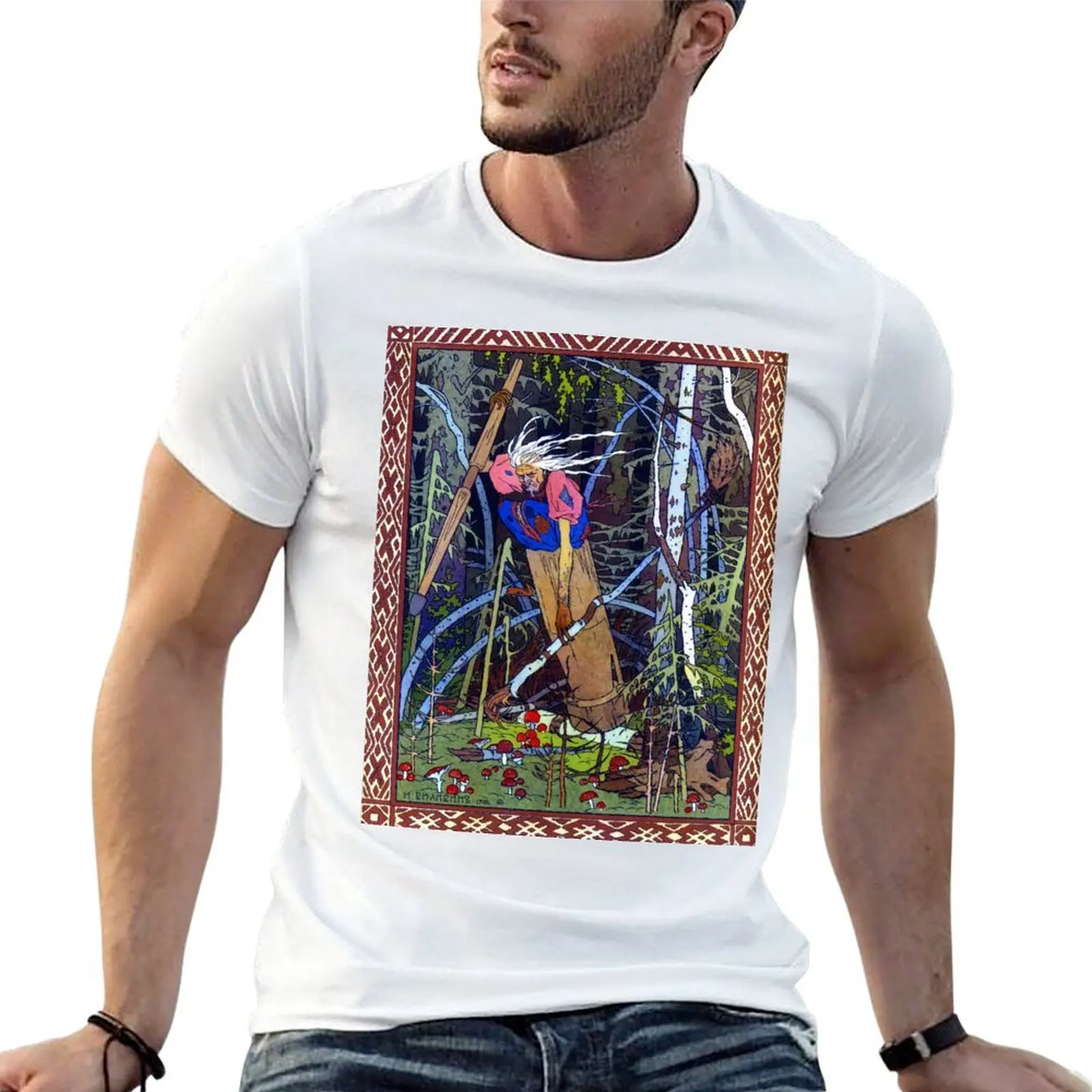 

Baba Yaga in her Mortar - Vasilisa the Beautiful - Ivan Bilibin 1899 T-Shirt t shirt man casual funny t shirts cotton T-Shirt