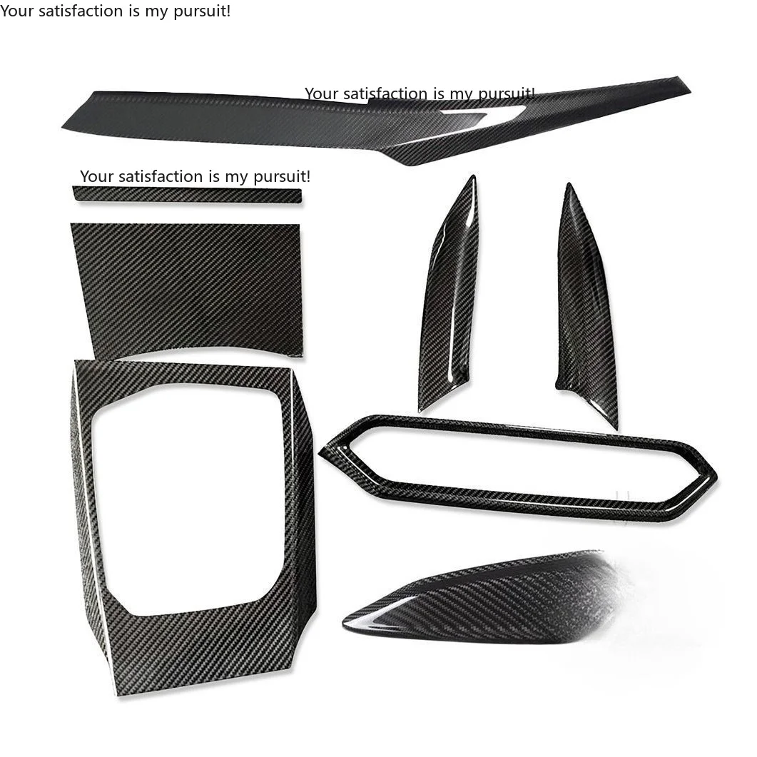 Applicable to BMW's new 3 series dry carbon fiber front central control decoration 8-piece set sticker car interior accessories
