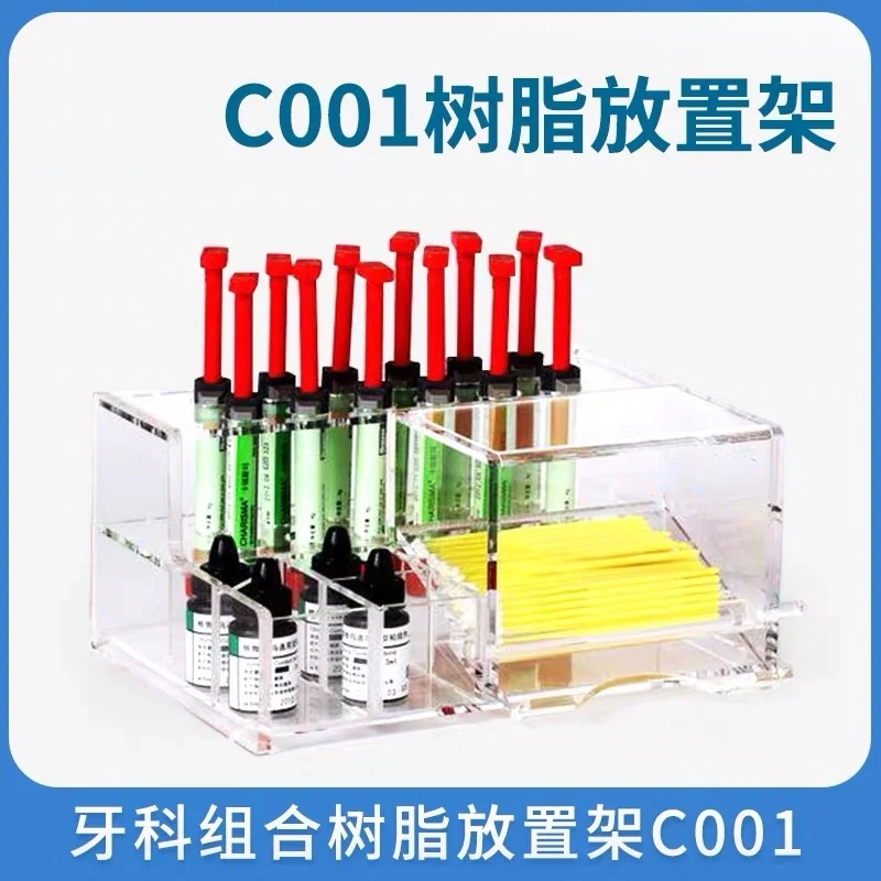 Multi-functional Dental Resin Shelf Placement Rack Adhesive Applicator Dispenser for Composite Syringes Bonding Box Dentist Lab