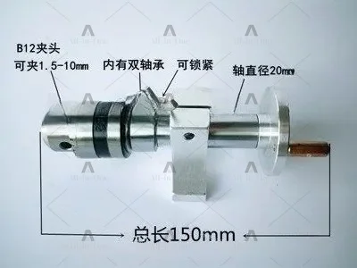 DIY bead lathe tail seat woodworking lathe self-made rotatable retractable chuck bead seat