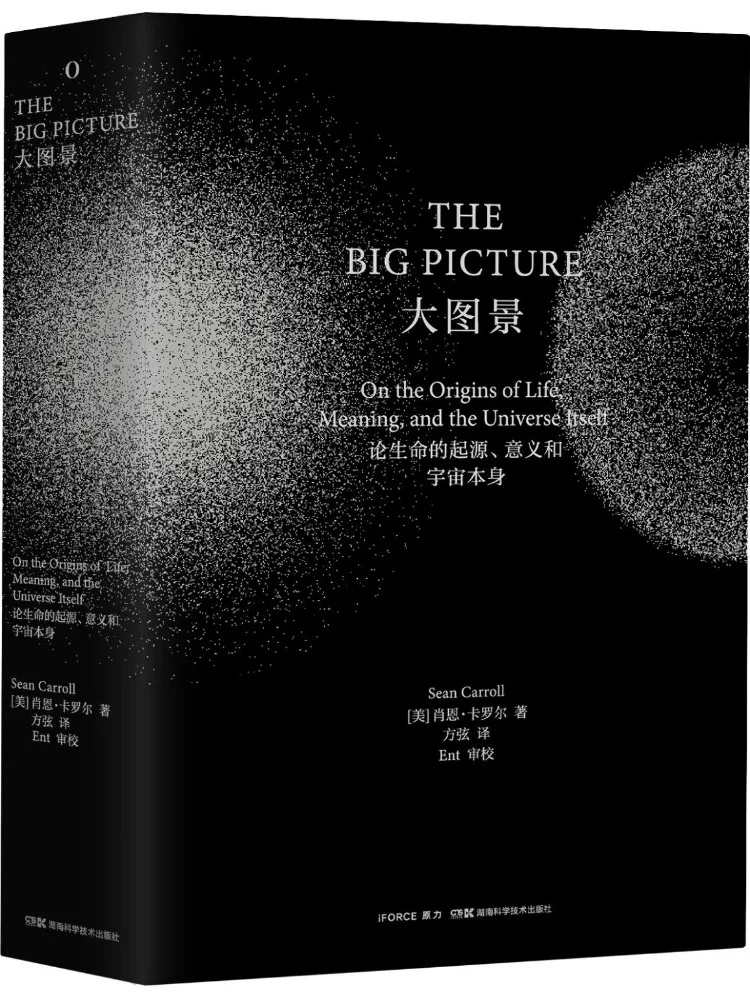

Book-Winshare Big Picture On the Origin Of Life Meaning and the Universe Itself