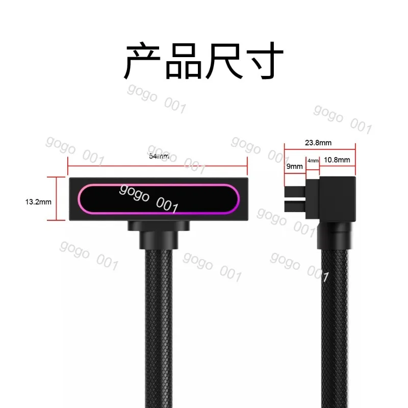 

Боковой удлинительный кабель питания компьютера ATX24PIN Удлинительный кабель aijs Однолинейное соединение