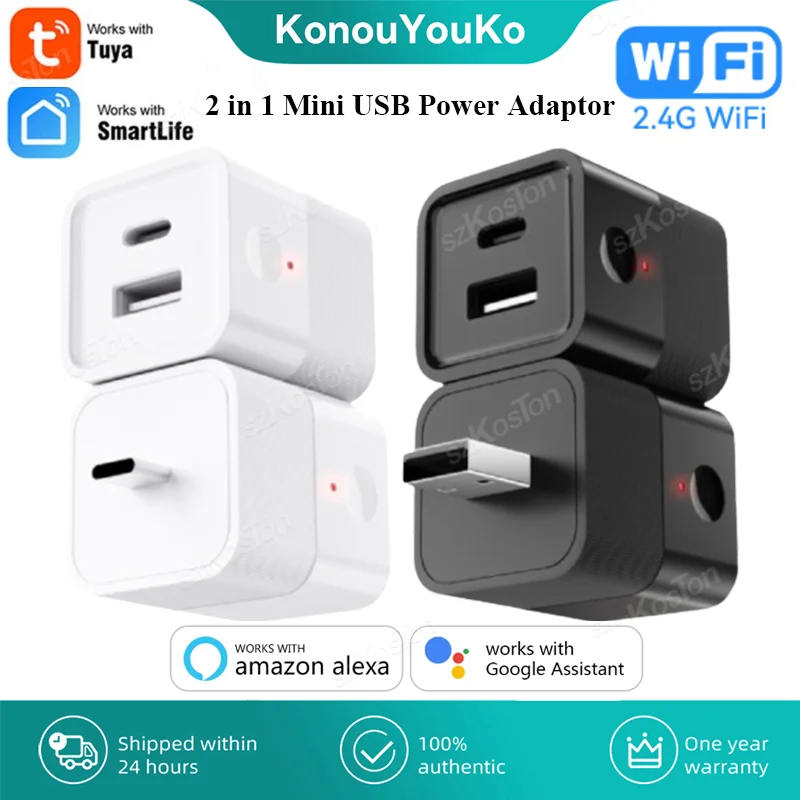 Tuya WiFi Smart TypeC USB Adaptor Switch 2 in 1 Mini USB Power Adaptor Charger Plug Timing Voice Control Works with Alexa Google