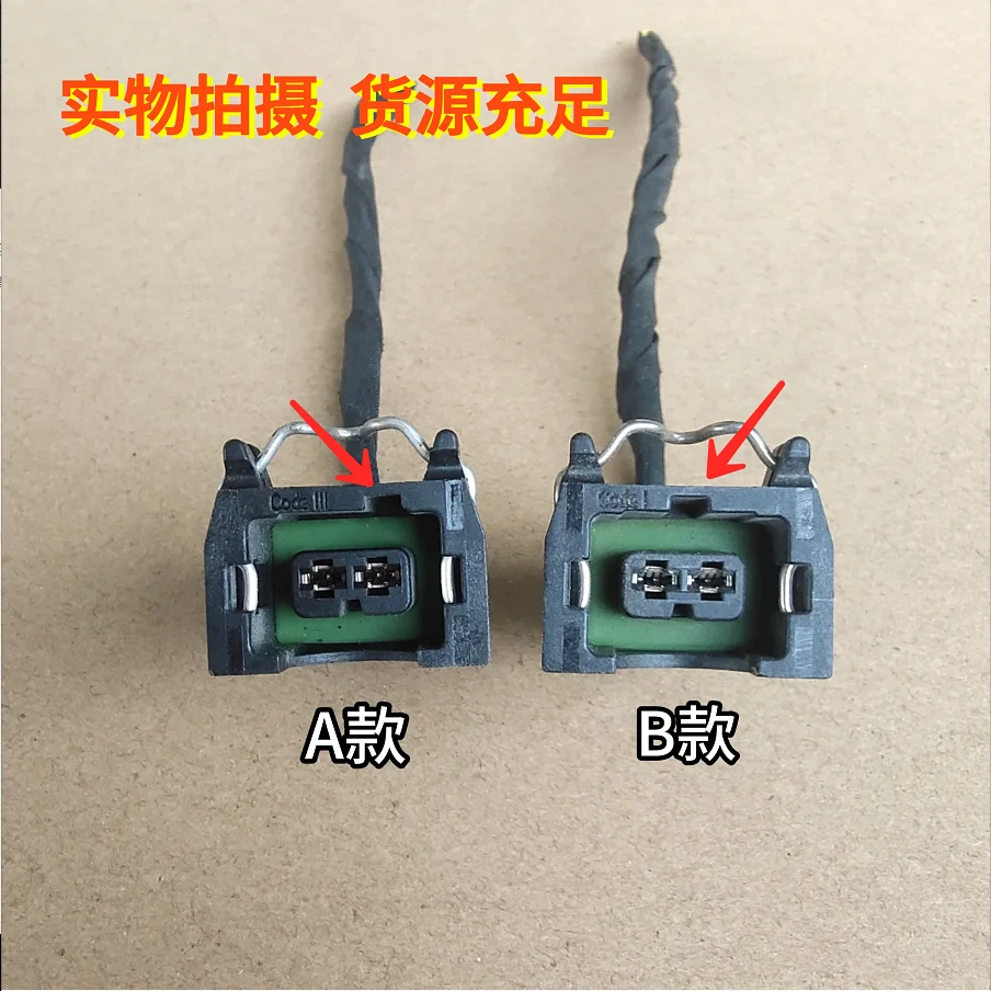 

1pc for BMW E46E90E87E66F18E60E3 Mini R55R56 Water Temperature Sensor Plug