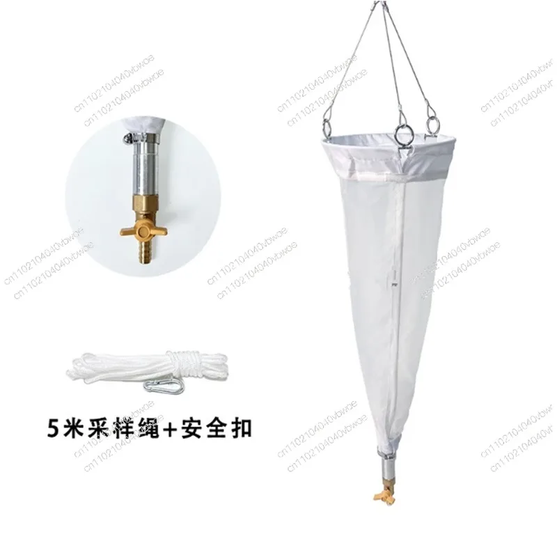 Phytoplankton Network Shallow-water deep-sea zooplankton plant collection