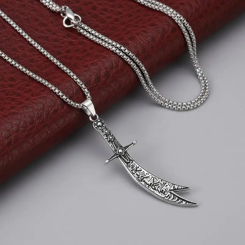 Islamic Imam  Zulfiqar Pendant Necklace For Women Men Muslim Quran Pendant Shia Islamic Jewelry Accessories view 3