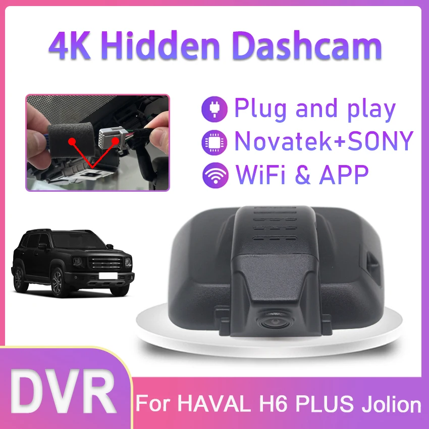 

4K 2160P Car DVR Plug and Play Dash Cam UHD Camera Video recorder For HAVAL H6 PLUS Jolion 2021 2022 Dual Lens Dashcam USB Port