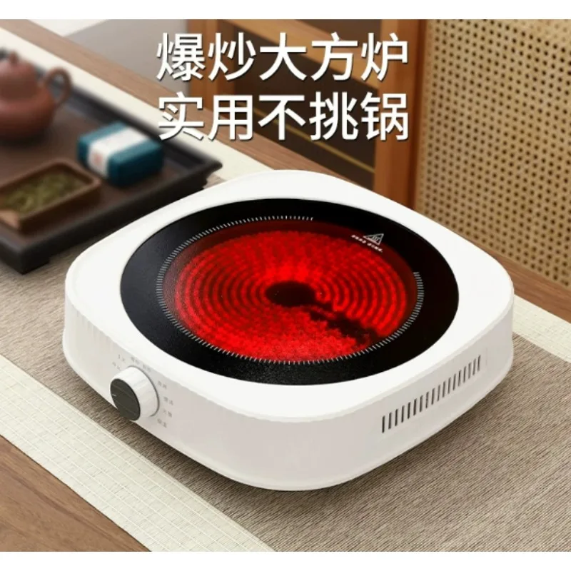 AliExpress – Household Multifunctional Electric Cooktop High Power Indoor Stir‑Frying Cooker for Different Cookware